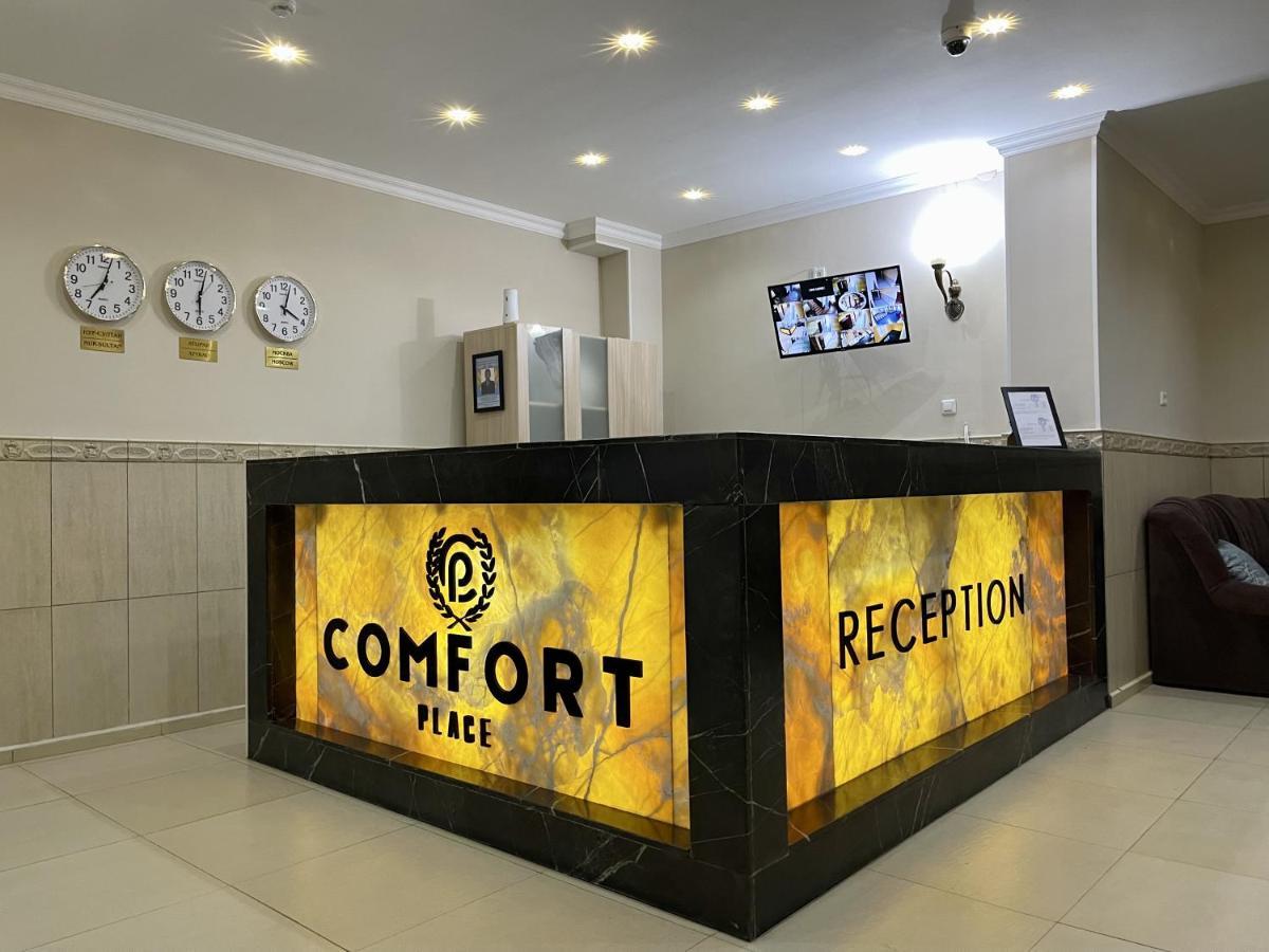 Atyraū Comfortplace מראה חיצוני תמונה